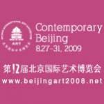 北京国际艺博会的个人空间